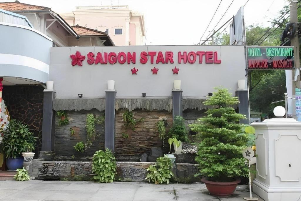西贡明星酒店 胡志明市 外观 照片